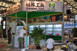 東莞會議會展服務 全方位展會活動物料制作與展位搭建解決方案