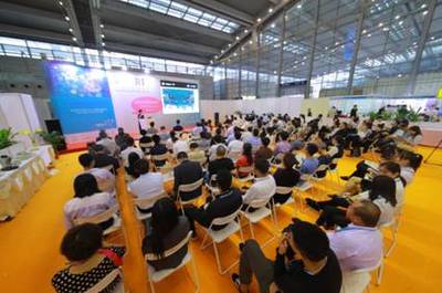 2018華南工業(yè)智造展覽會成功舉辦 引領智能制造新浪潮