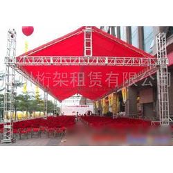 會議展覽服務批發(fā)、供應與廠家全覽 一站式會議及展覽服務解決方案