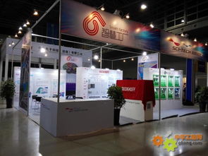 科技引領未來，智慧賦能制造——中國科技自動化聯(lián)盟成功舉辦智慧工廠主題展示及研討會