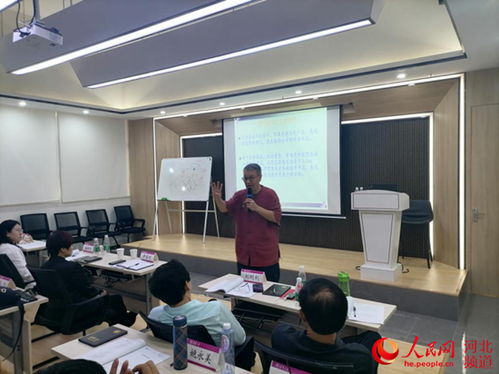 河北省中小企業(yè)高層經(jīng)營管理者 職業(yè)經(jīng)理人 企業(yè)管理運營突破和創(chuàng)新轉(zhuǎn)型發(fā)展專題培訓(xùn)班 邢臺班 在珠海清華科技園舉行