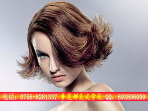 國際美發技師特訓班夢蓮娜學校歡迎你,國際美發技師特訓班夢蓮娜學校歡迎你生產廠家,國際美發技師特訓班夢蓮娜學校歡迎你價格