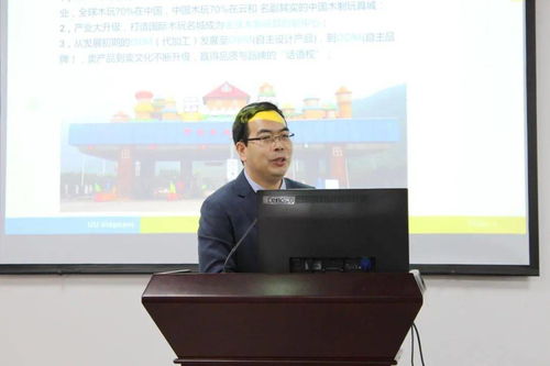 浙江省教育學(xué)會(huì)小學(xué)與學(xué)前教師教育分會(huì)2020年年會(huì)在麗水學(xué)院舉行