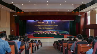 全國(guó)大學(xué)生電子商務(wù) 三創(chuàng)賽 云南選拔賽啟動(dòng)