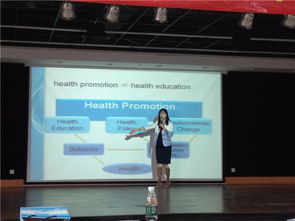 2015年全國(guó)省級(jí)婦幼保健機(jī)構(gòu)健康教育專項(xiàng)工作會(huì)議在珠海舉行，推動(dòng)?jì)D幼健康事業(yè)與職業(yè)培訓(xùn)融合發(fā)展