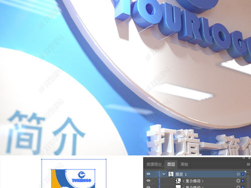 藍色創(chuàng)想，數(shù)字印記 企業(yè)歷程文化墻的個性表達與內(nèi)容應(yīng)用